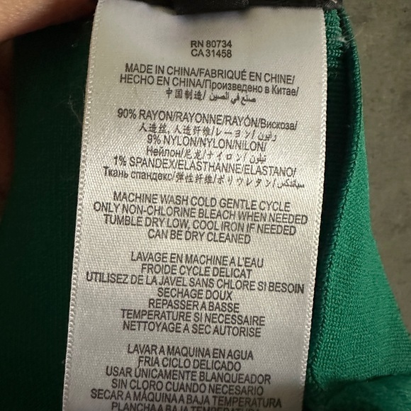 Excellent condition green BCBG bandage skirt - Picture 3 of 5